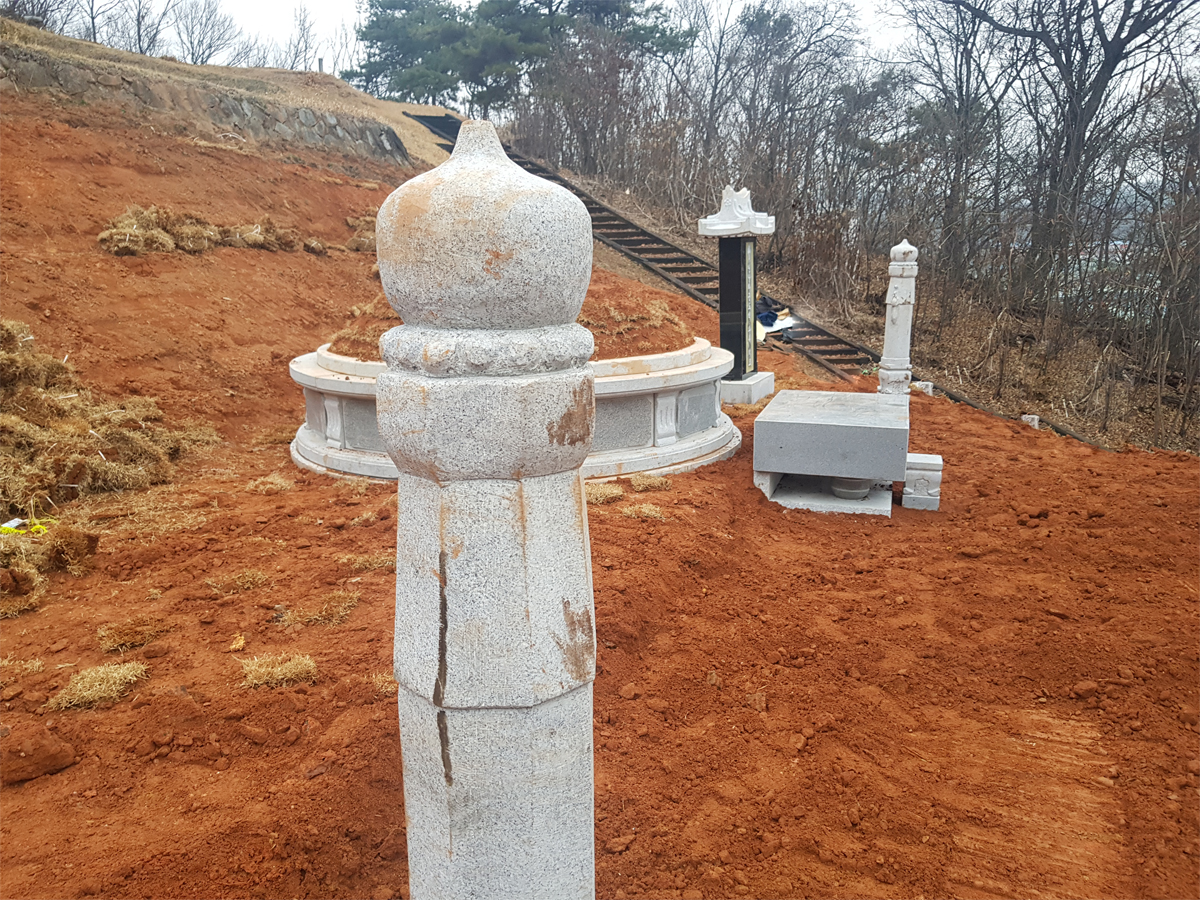 묘지조성.jpg