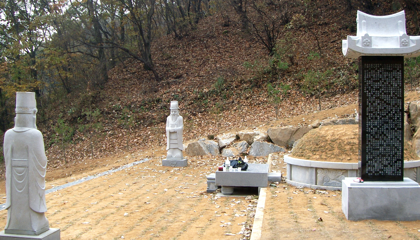 석물일체 석축공사