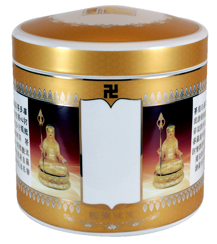 본4호 믿음불교-F24742.jpg