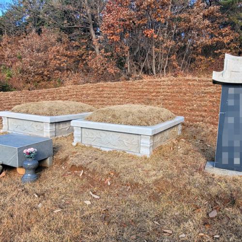 경기도 김포 매장묘조성