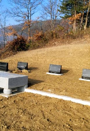 경상북도 문경시 평장묘 설치