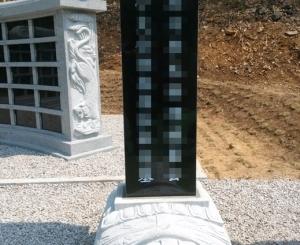 비석 - 거북 용첩