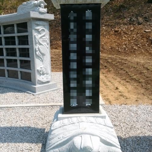 비석 - 거북 용첩