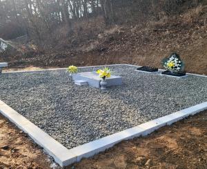 충청남도 부여군 평장