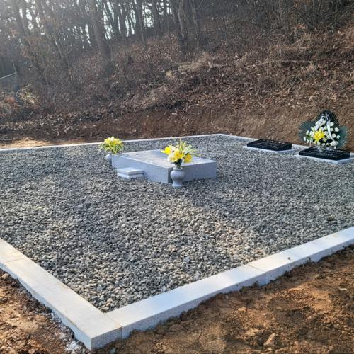 충청남도 부여군 평장