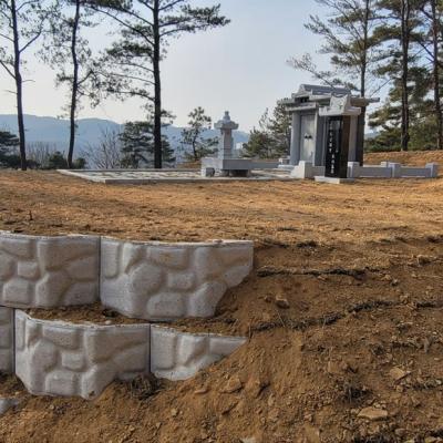대구 가옥형납골묘 및 석축 조경공사