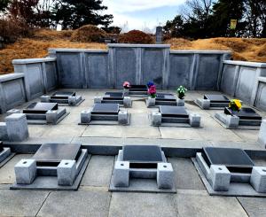 평장묘역 경기도 김포시