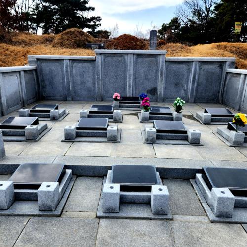 평장묘역 경기도 김포시