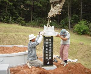 원형묘테 비석 설치