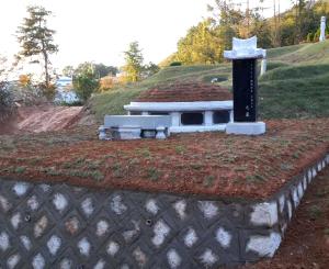 묘지조성 및 견치석쌓기