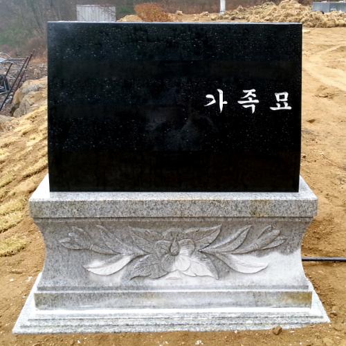 평와비(피아노 와비) 설치