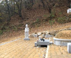 묘지석물 및 석축공사