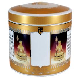 본4호 믿음불교 F24742