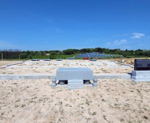 이천 종중 평장묘