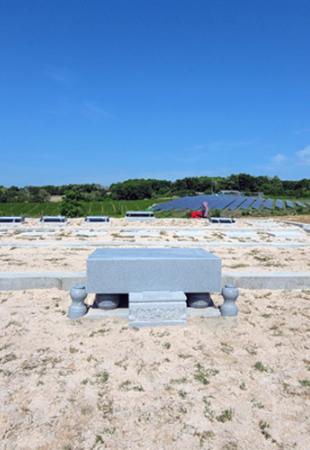 이천 종중 평장묘