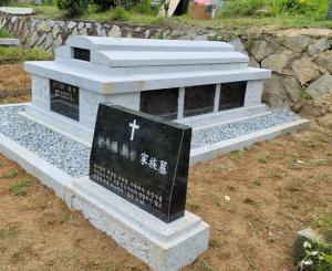 양평 가족납골묘