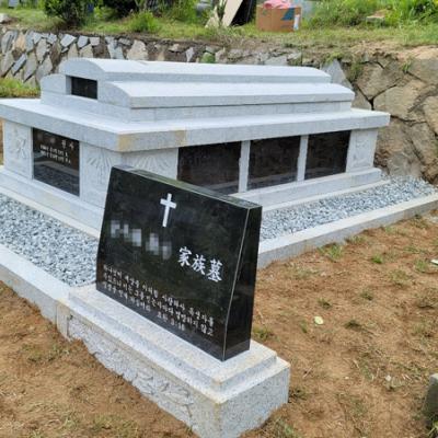 양평 가족납골묘
