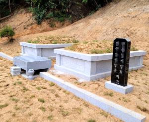 세종시 쌍봉 사각둘레석