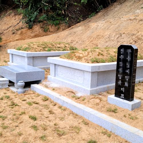 세종시 쌍봉 사각둘레석