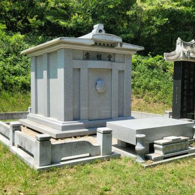 가족납골묘 가옥형