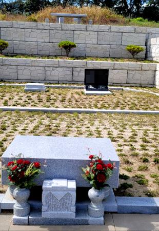 충청남도 공주시 평장묘역