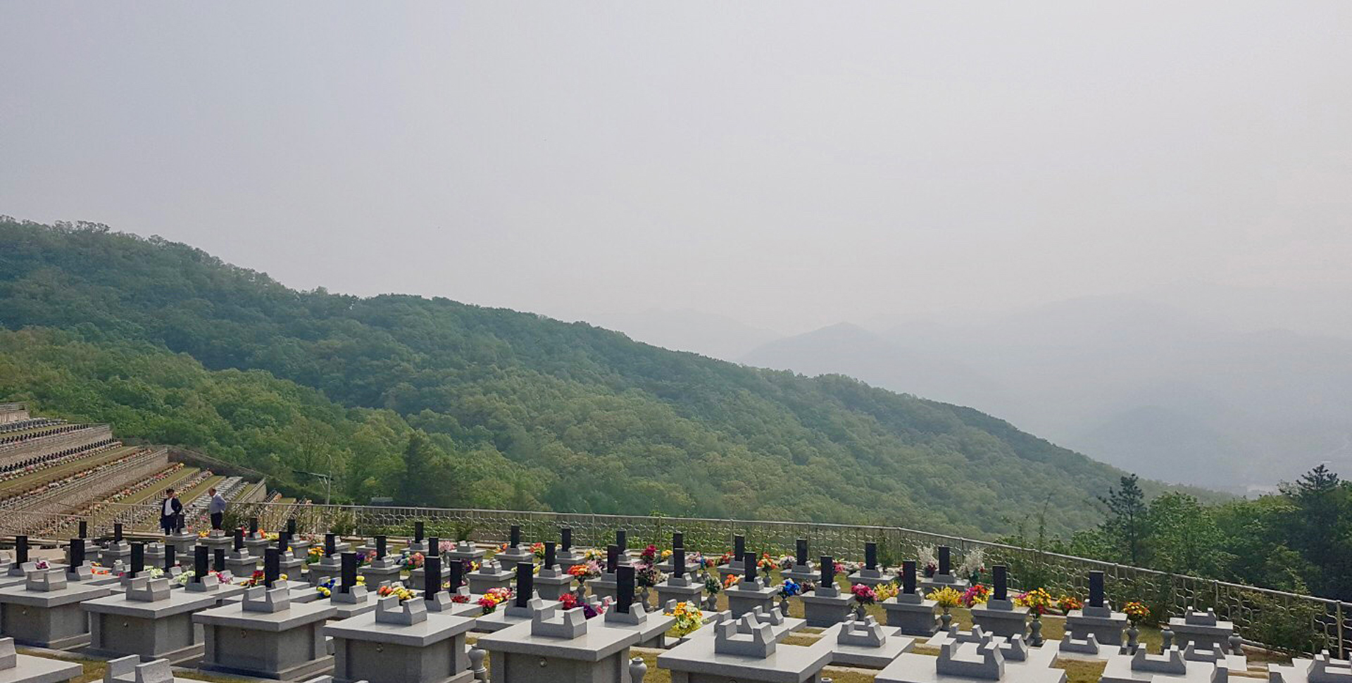 묘지조성ㆍ석물설치