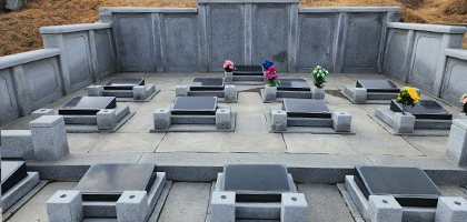 평장묘조성방법