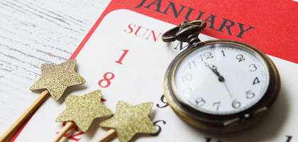 묘지이장하기좋은날