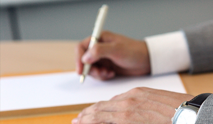 개장신고필증 발급