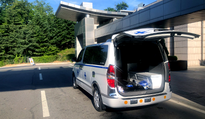 묘지개장 화장장